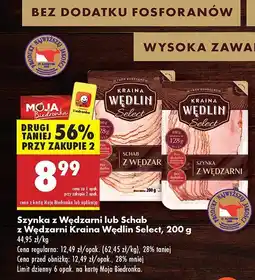 Biedronka Szynka z wędzarni Select Kraina Wędlin oferta