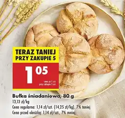 Biedronka Bułka śniadaniowa Biedronka oferta