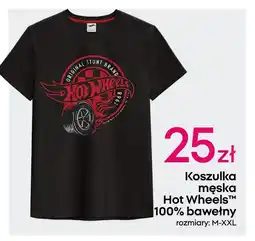 Pepco Koszulka męska Stunt oferta
