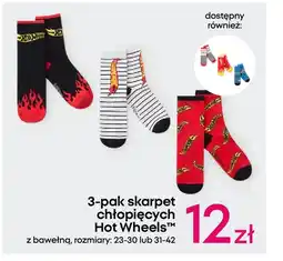 Pepco Skarpety Hot Wheels oferta