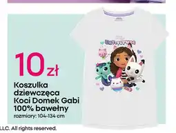 Pepco Koszulka dziewczęca Reserve oferta
