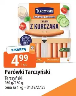 E.Leclerc Parówki z fileta kurczaka Tarczyński oferta