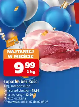 E.Leclerc Łopatka wieprzowa bez kości oferta