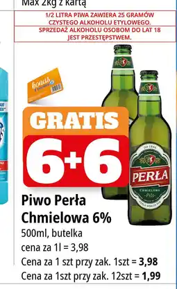 E.Leclerc Piwo Perła Chmielowa oferta