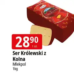 E.Leclerc Ser królewski z kolna Mlekpol oferta