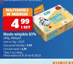 E.Leclerc Masło wiejskie ekstra Rolmlecz oferta