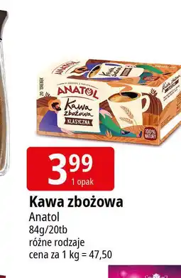 E.Leclerc Kawa Anatol Klasyczna oferta