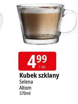 E.Leclerc Kubek selena 370 ml Altom Design oferta