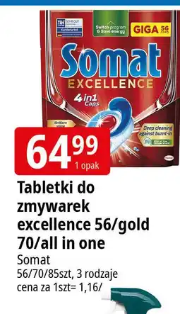 E.Leclerc Tabletki do zmywarek extra Somat All In 1 oferta