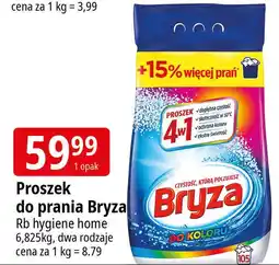 E.Leclerc Proszek do prania kolor Bryza oferta