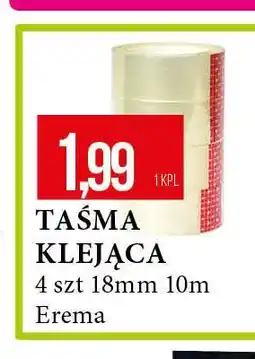 E.Leclerc Taśma klejąca 18 x 10 cm Erema oferta