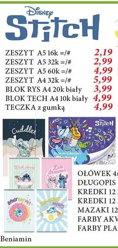 E.Leclerc Teczka z gumką a4 stitch Beniamin oferta