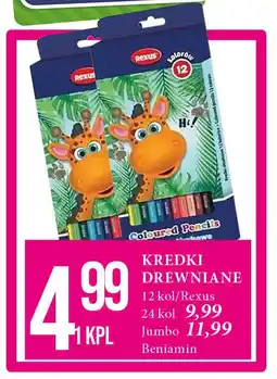 E.Leclerc Kredki trójkątne jumbo Rexus oferta