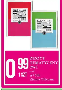 E.Leclerc Zeszyt a5 60 kartek do chemii Ziemia Obiecana oferta
