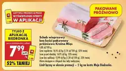 Biedronka Schab wieprzowy bez kości pakowany próżniowo Kraina Mięs oferta