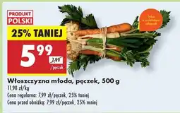 Biedronka Włoszczyzna młoda, pęczek, 500 g oferta
