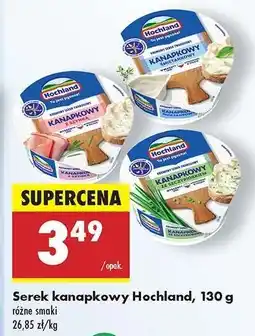 Biedronka Serek kanapkowy Hochland, 130 g oferta
