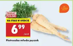 Biedronka Pietruszka młoda pęczek oferta