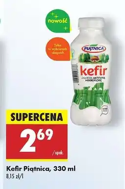 Biedronka Kefir Piątnica, 330 ml oferta