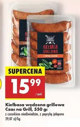 Biedronka Kiełbasa wędzona grillowa Czas na Grill 550 g oferta