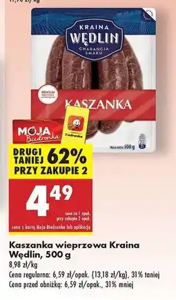 Biedronka Kaszanka wieprzowa Kraina Wędlin 500 g oferta