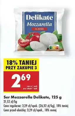 Biedronka Ser Mozzarella Delikate 125 g oferta