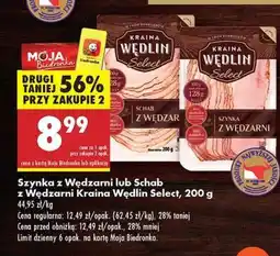 Biedronka Szynka z Wędzarni lub Schab z Wędzarni Kraina Wędlin Select 200 g oferta