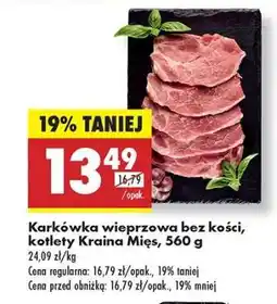 Biedronka Karkówka wieprzowa bez kości, kotlety Kraina Mięs, 560 g oferta