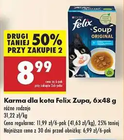 Biedronka Karma dla kota Felix Zupa, 6x48 g oferta