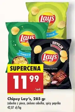 Biedronka Chipsy Lay's, 285 g oferta