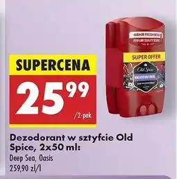 Biedronka Dezodorant w sztyfcie Old Spice, 2x50 ml oferta