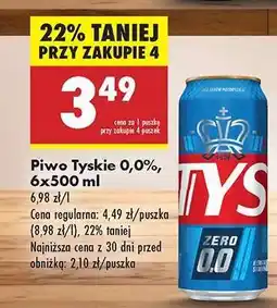 Biedronka Piwo Tyskie 0,0 6x500 ml oferta