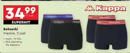 Biedronka Bokserki męskie , 2 pak oferta