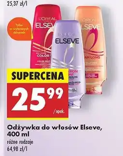 Biedronka Odżywka do włosów Elseve, 400 ml oferta