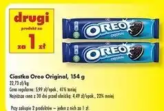 Biedronka Ciastka Oreo oferta