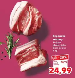 Kaufland Szponder wołowy krojony 1 kg Kaufland oferta