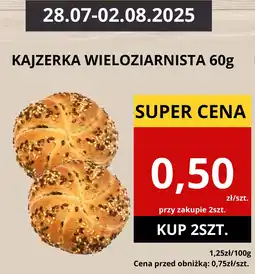 Supeco Kajzerka wieloziarnista 60g Supeco oferta