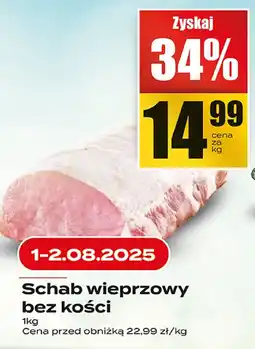 Supeco Schab wieprzowy bez kości Supeco oferta