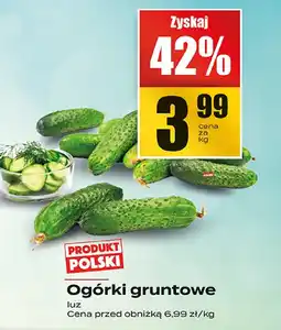 Supeco Ogórki gruntowe Supeco oferta