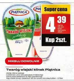 Supeco Twaróg wiejski klinek Piątnica oferta