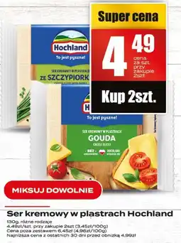 Supeco Ser kremowy w plastrach Hochland oferta