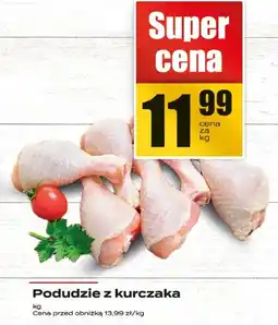 Supeco Podudzie z kurczaka Supeco oferta