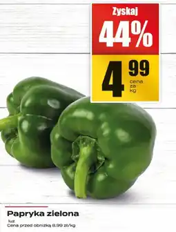Supeco Papryka zielona Supeco oferta
