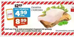 Społem Ćwiartka z kurczaka Limit oferta