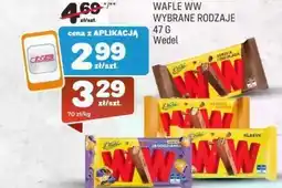 Społem Wafle WW oferta