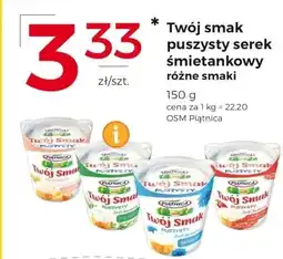 Frac Serek Piątnica oferta