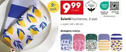 Biedronka Ścierki kuchenne oferta