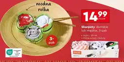 Biedronka Skarpety TEX oferta