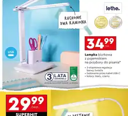 Biedronka Lampka Lethe oferta