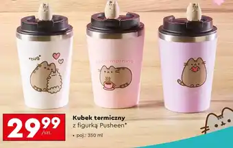 Biedronka Kubek termiczny Pusheen oferta